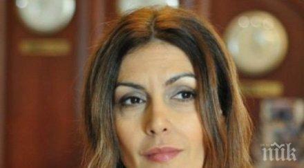 пик диана любенова събота заживя баровка ползва личен шофьор папарашки снимки