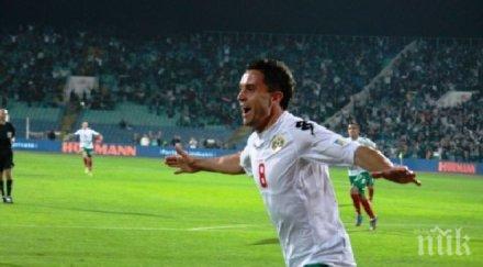 коняспор реабилитира рангелов върна представителния отбор