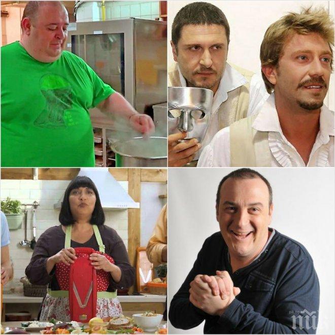 Само в ПИК и Ретро! Ето ги най-богатите актьори - Асен Блатечки и Любо Нейков октоподи в халтурата (снимки)