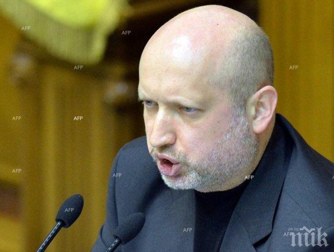 Турчинов: Искаме миротворци на границата, която не се контролира от Киев