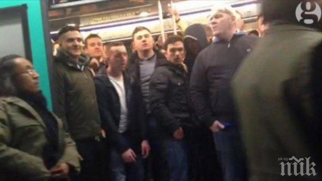 Три години затвор за феновете на Челси