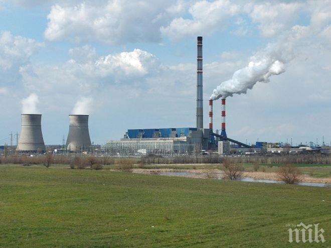 Удължиха с 20 години живота на най-голямата ни ТЕЦ