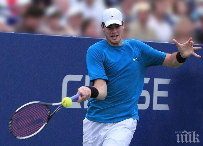 Иснър отпадна изненадващо на старта на Делрей Бийч

