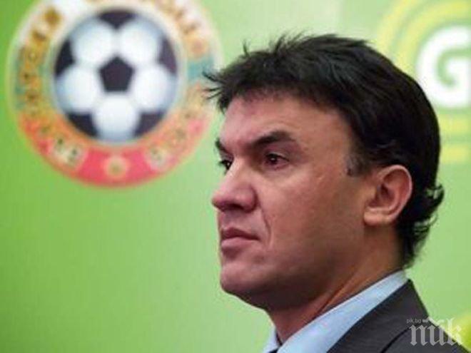 Боби Михайлов доведе лектори от Аякс за родните клубове