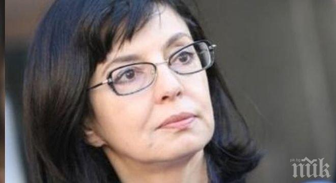 Кунева: България да приеме поправките в НК, свързани с тероризма