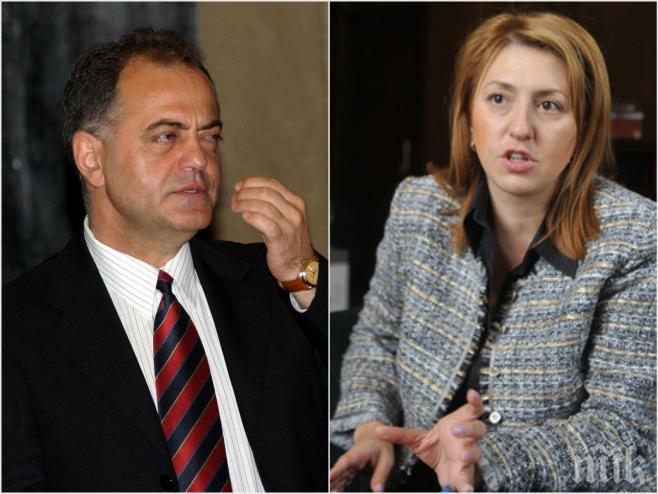 ПЪРВО в ПИК! Жесток трус в държавата! Атанасов с рязък користен ход - готви се отстраняването на шефката на Софийския градски съд! (обновена)