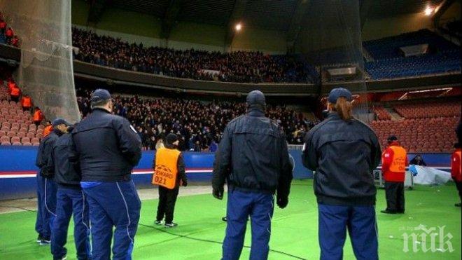 Челси осъди остро расисткия инцидент в Париж