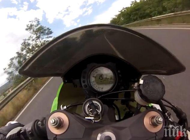 Изложение представя най-новите мотори за 2015 г