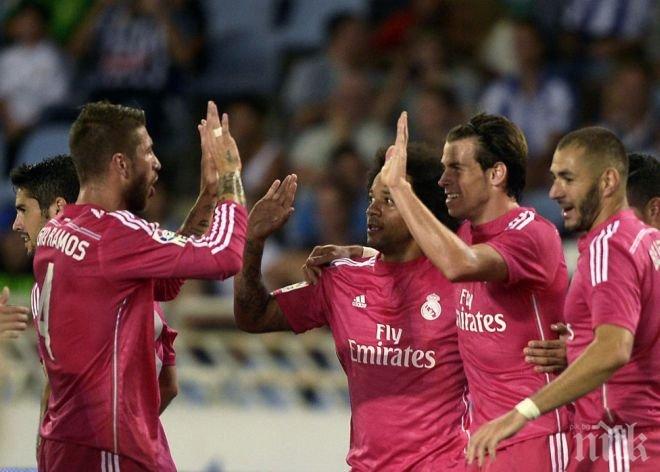 УЕФА задължи Реал (Мадрид) да играе в розово