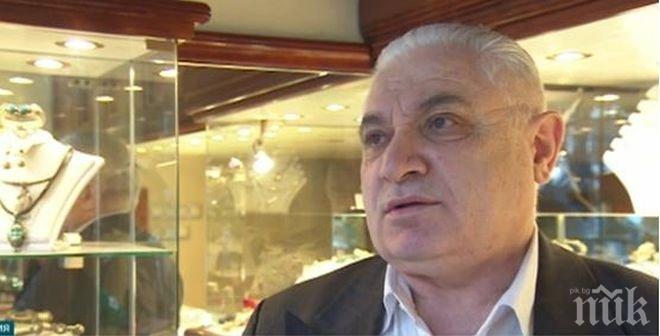 Недоволство заради нови изисквания за бижутерските магазини 