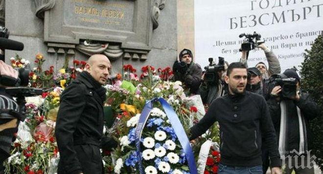 Левски ще почете паметта на Апостола с венци и цветя