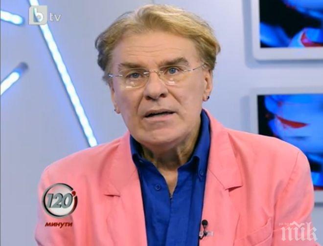 Драма! Васко Кеца потъна в траур
