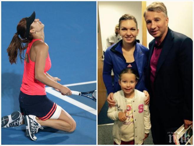 Ето кой надъха Симона Халеп срещу Цвети Пиронкова (снимка)