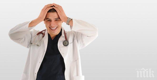 Всеки втори българин би плащал още за здраве