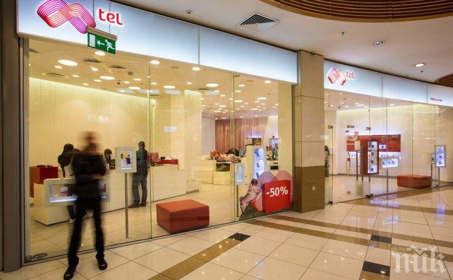 М-тел си гони клиентите