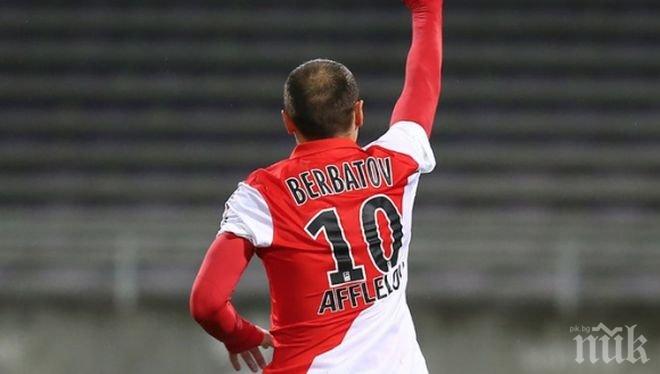 Треньорът на Монако: Бербатов е моят номер едно и така ще бъде