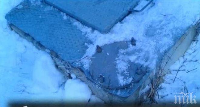 Прокуратурата проверява причините за смъртта на скиор край Чепеларе