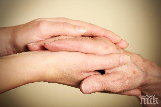 Ръцете на мъжете издават отношението им към жените