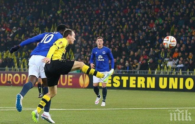 Евертън и Наполи громят в Лига Европа, ето и другите резултати от ранните мачове