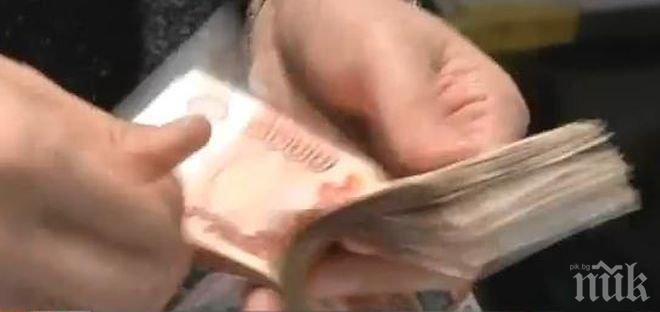 Двама българи свиха 4 млн. рубли от банкови карти в Русия