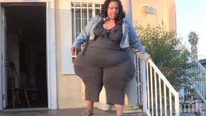 Ето я! Дамата с най-пищните бедра в света (видео)