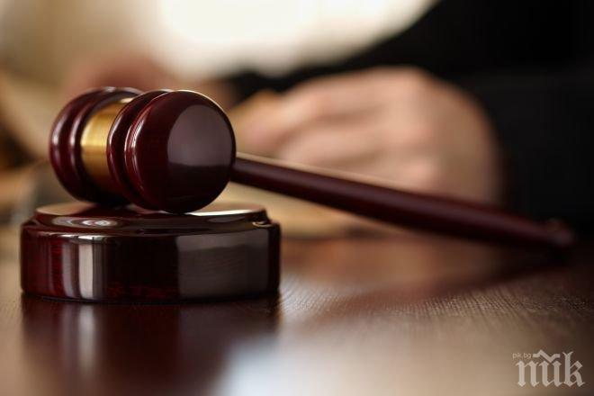 Преместването на Софийския районен съд вече започна 