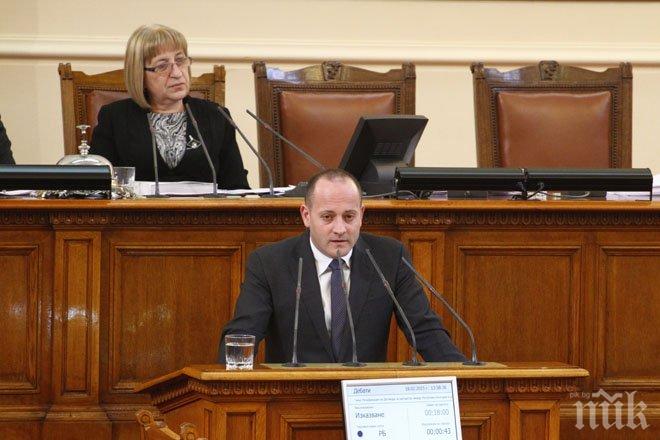 Радан Кънев се закани: Ще изстискаме финансовия министър като мокър парцал! Не искаме толкова голям дълг
