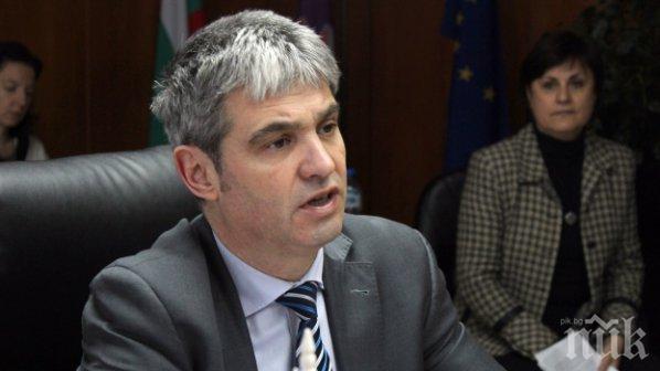 КНСБ се обяви против данък върху пенсиите