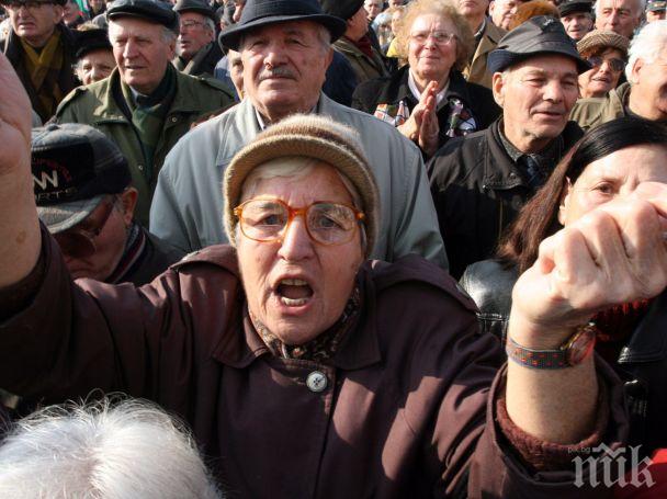 Над 228 хил. у нас с пенсия под линията на бедността