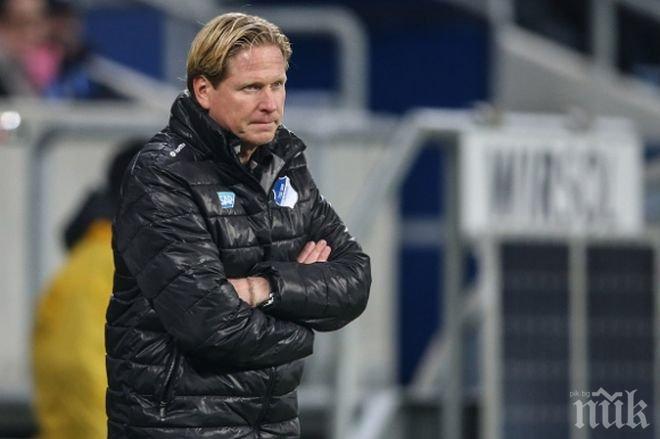 Грип тръшна треньора на Хофенхайм

