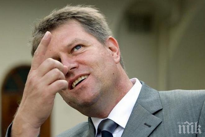 Румънският президент: Има много добра връзка между България и Румъния