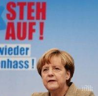 Меркел бе приета на частна аудиенция при папа Франциск