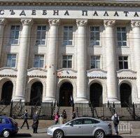 Софийският университет започва приема на документи на кандидат-студенти