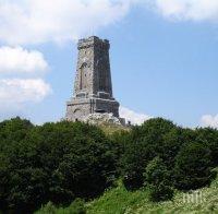 Директорът на Националния парк-музей 