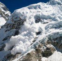 Лавина в Швейцарските Алпи погреба трима италианци