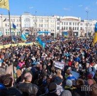 В Харков се провежда антитерористична операция
