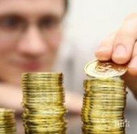 Червените във Варна на протест заради 16-те милиарда заем