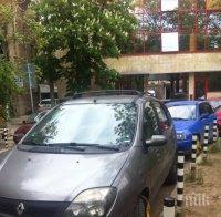 Леките автомобили няма да заплащат тол такси