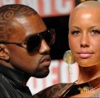 Грозни сцени в Холивуд! Кание Уест унижи публично Амбър Роуз