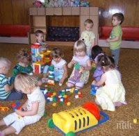 Обявяват свободните места в детски градини и ясли в София
