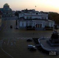 Педагози от Добрич споделиха опасенията си от новия закона за образование