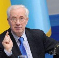 Експремиер на Украйна: Има нужда от „правителство в изгнание“, което ще защитава интересите на опозицията