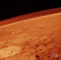 Учени откриха мистериозен облак на повърхността на Марс