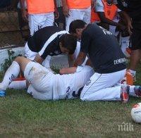 Куче нападна и ухапа футболист по време на мач!