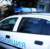 Арестуваха четирима мъже в Димитровград за наркотици