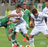 Лудогорец хвърля най-доброто срещу Берое

