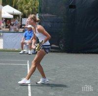 Сесил Каратанчева се класира за третия кръг в квалификациите в Акапулко