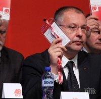 Станишев настоя за бързото ни присъединяване към Шенген на среща в Мадрид