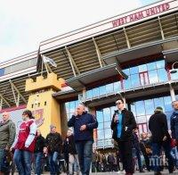 Нов расистки скандал разтресе Англия