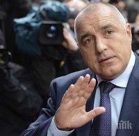 Кабинетът предвижда изравняване на жизнения стандарт в регионите на България